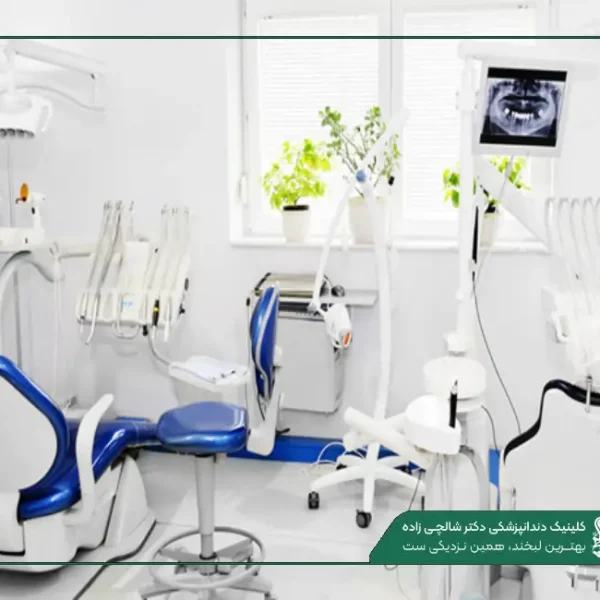 IMG_20250812_201242_001 (2) (57) پوزیشن بیمار در دندانپزشکی