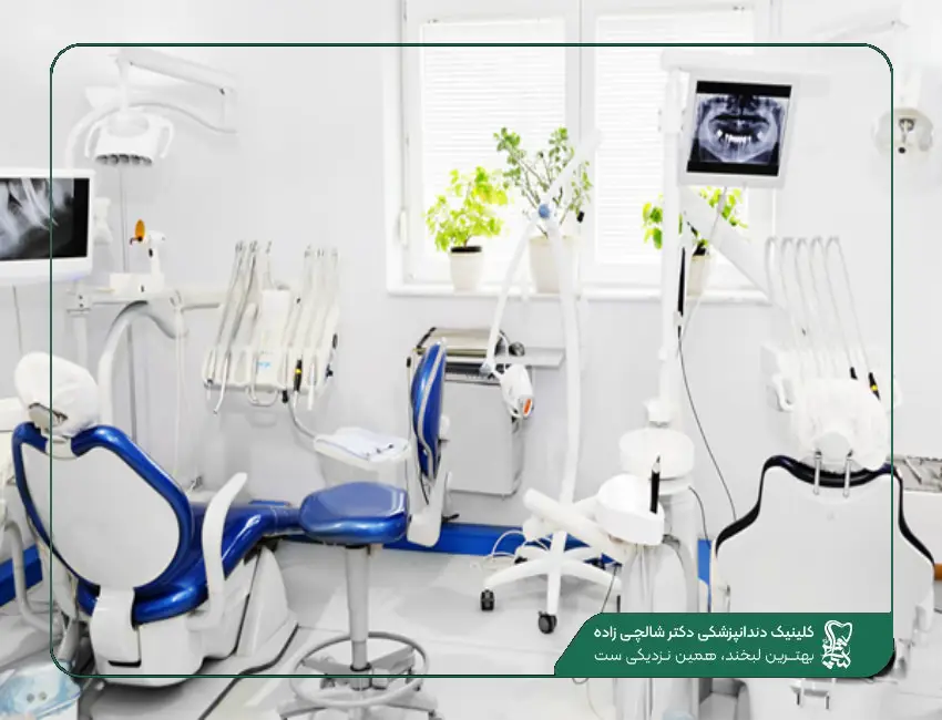 پوزیشن بیمار در دندانپزشکی