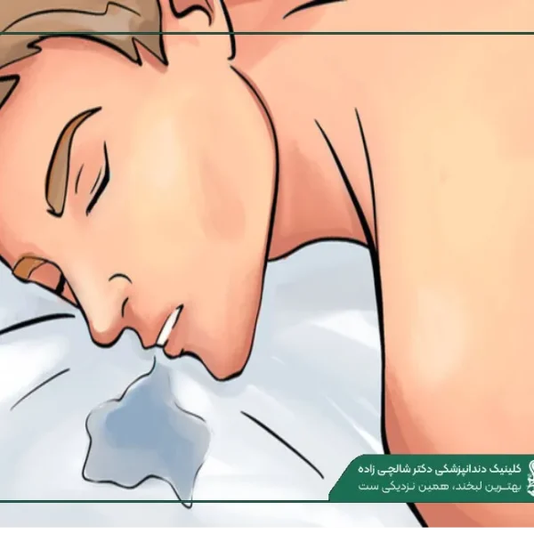New Project (10) سلامت دهان و کیفیت خواب
