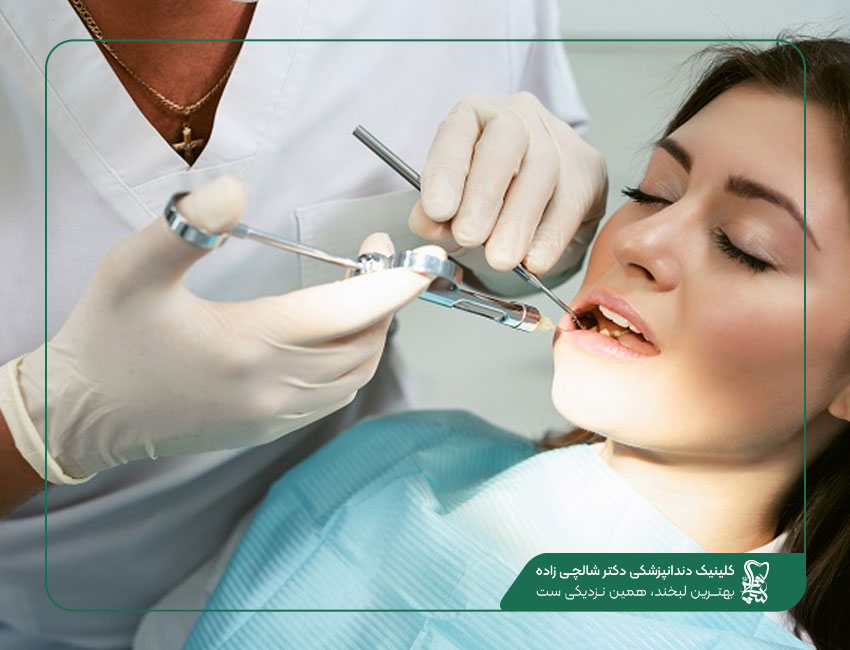 کلینیک دندانپزشکی در قیطریه